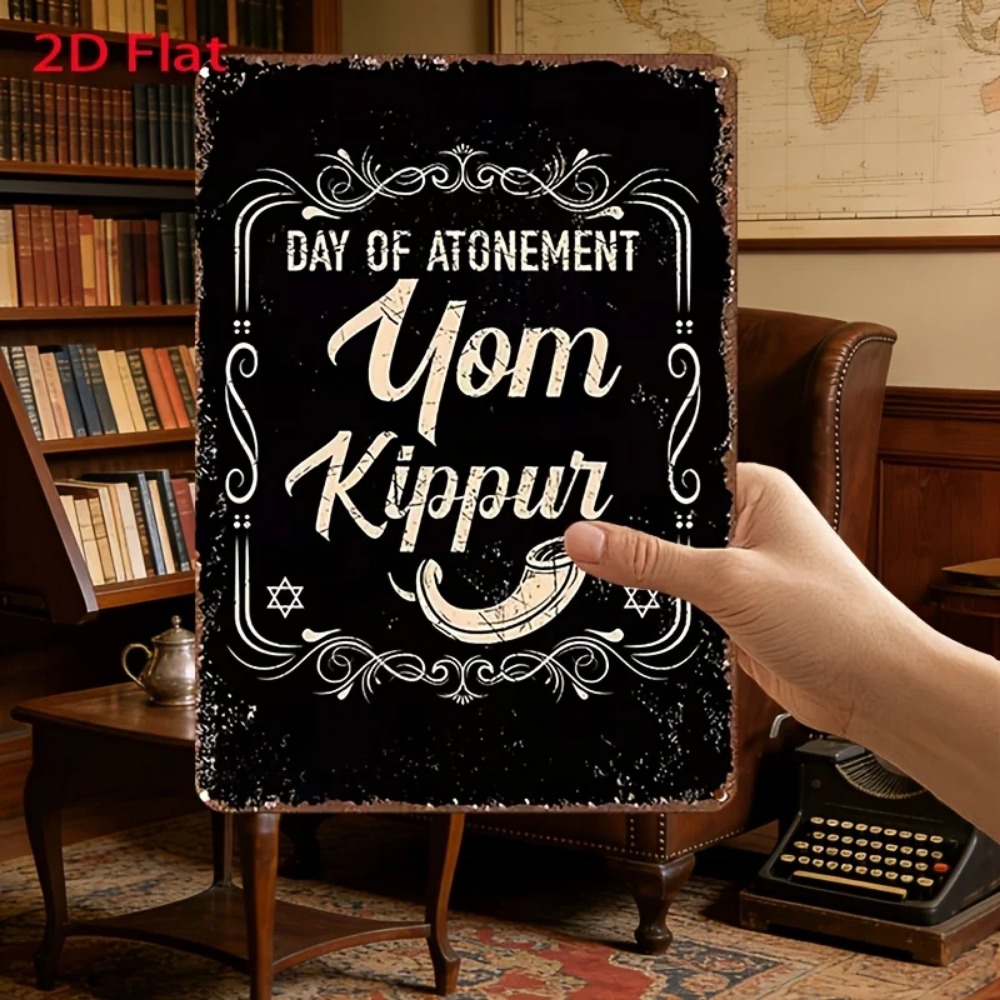 Home Decor - CIFBUY Vintage Yom Kippur Günleri Özüt